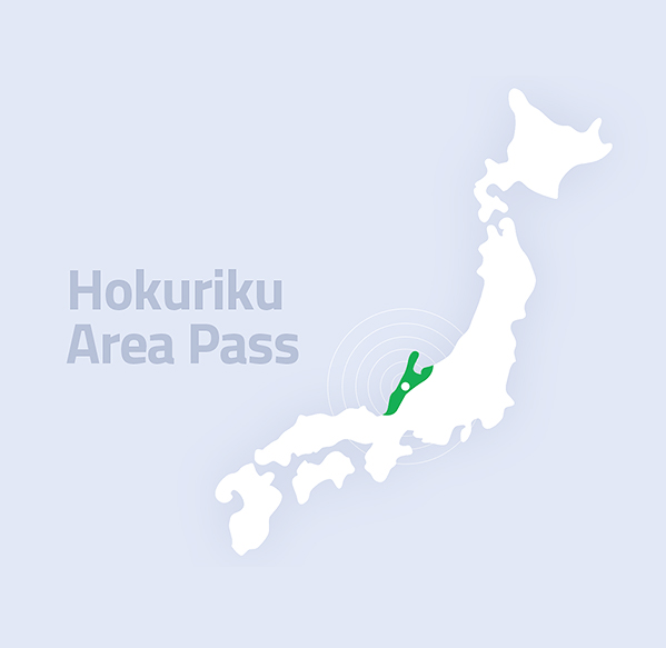 Pass pour la région Osaka-Tokyo-Hokuriku