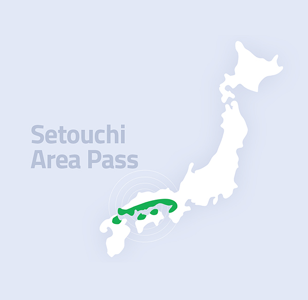 San'in-Okayama Area Pass