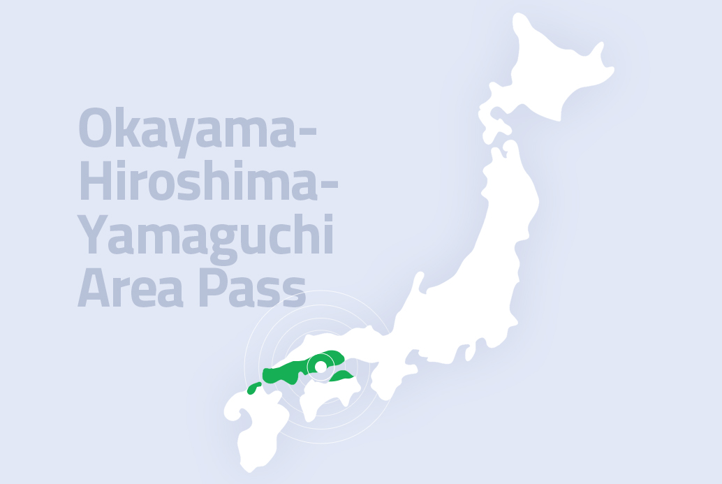 Pass pour la région Okayama Hiroshima Yamaguchi