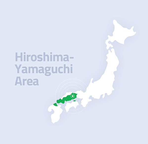 Hiroshima-Yamaguchi Area Pass