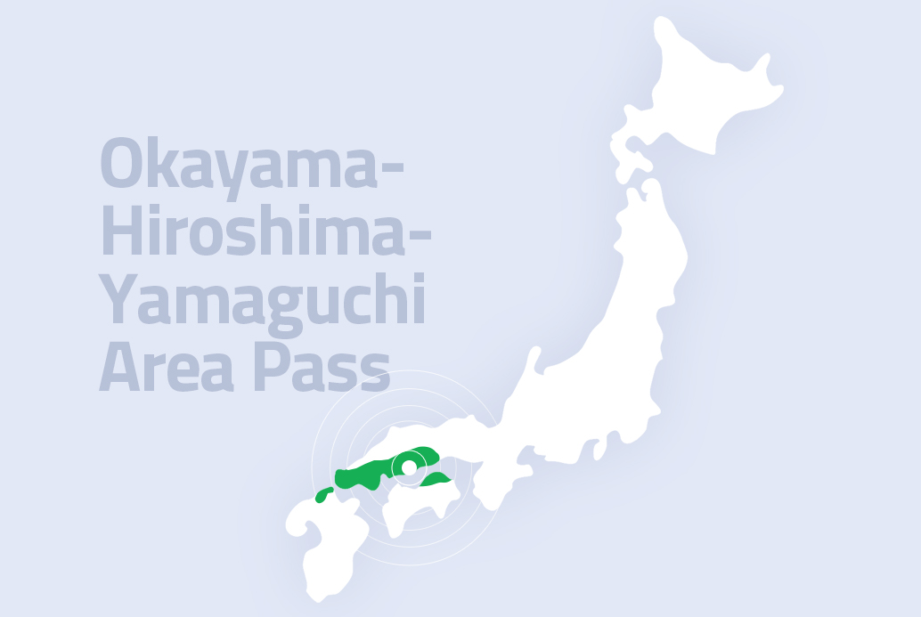 Okayama Hiroshima Yamaguchi Pass