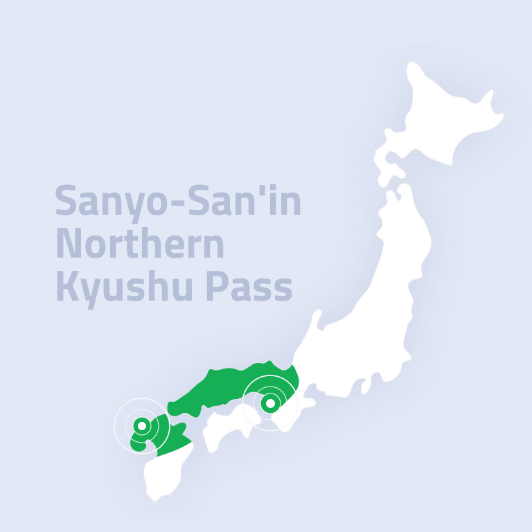 Tessera per Sanyo-San'in Northern Kyushu