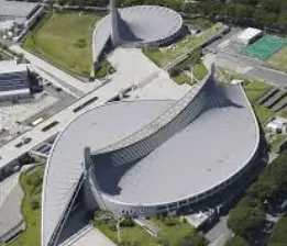 Tokyo National Stadium