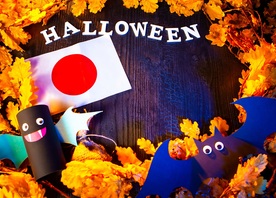 Halloween au Japon