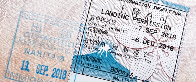 Do You Need a Visa to Go to Japan?