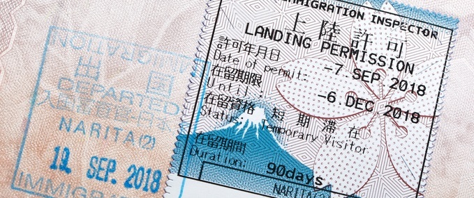 Temporary visitor visa suspention and border enforcement measures.