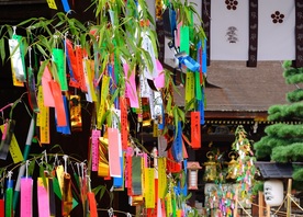 Festival des étoiles de Tanabata