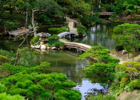Jardín Shukkeien