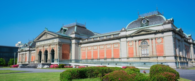 Guide to the Kyoto National Museum