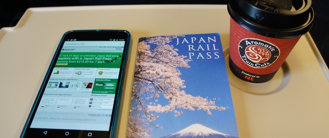 When can I order the Japan Rail Pass