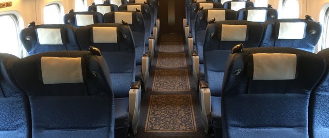 First Class rail travel in Japan: Is it worth it?